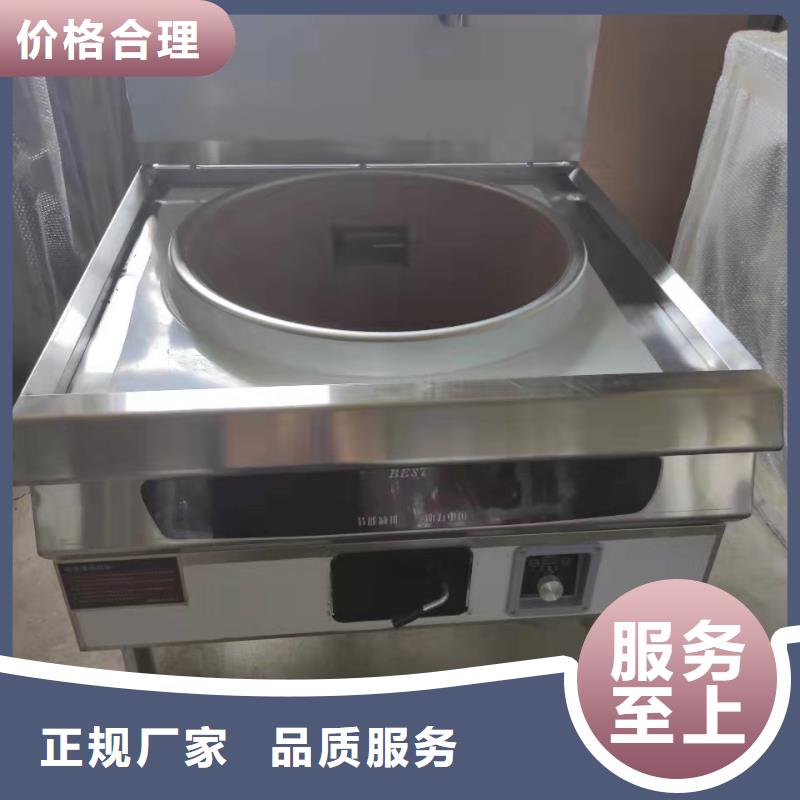 明火点不着植物燃料油主要原料生产厂家