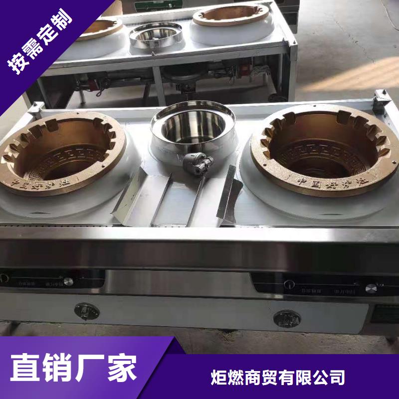 明火点不着植物燃料油主要原料生产厂家