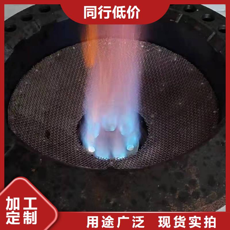 免气泵植物油灶具厂家总部