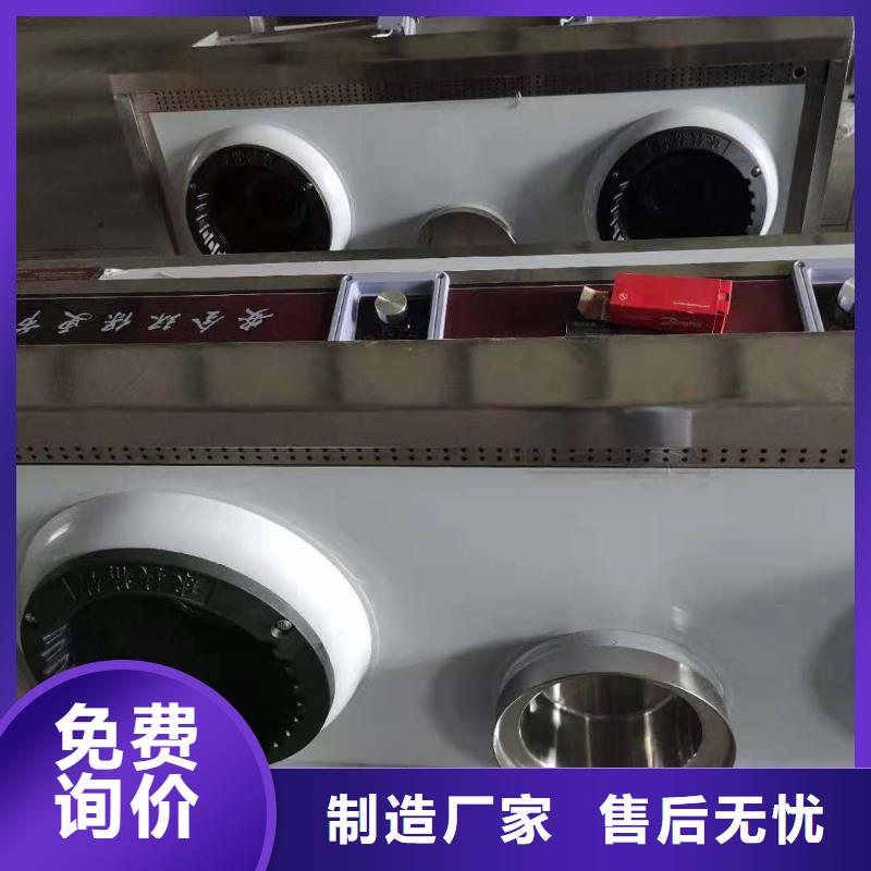 明火点不着植物燃料油主要原料生产厂家