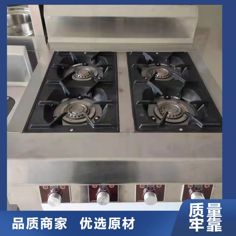 植物油燃料厂家自产自销