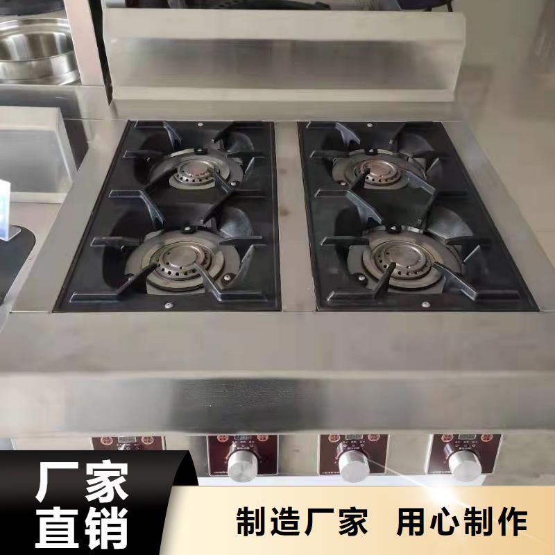 明火点不着植物燃料油主要原料生产厂家