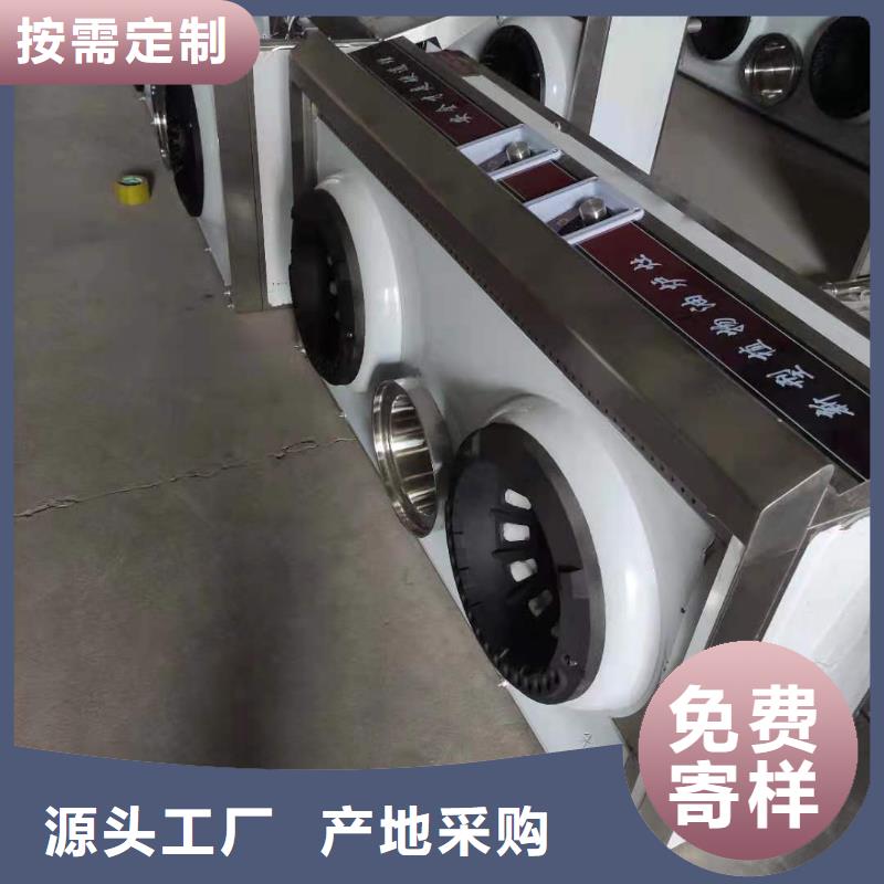 明火点不着植物燃料油主要原料生产厂家