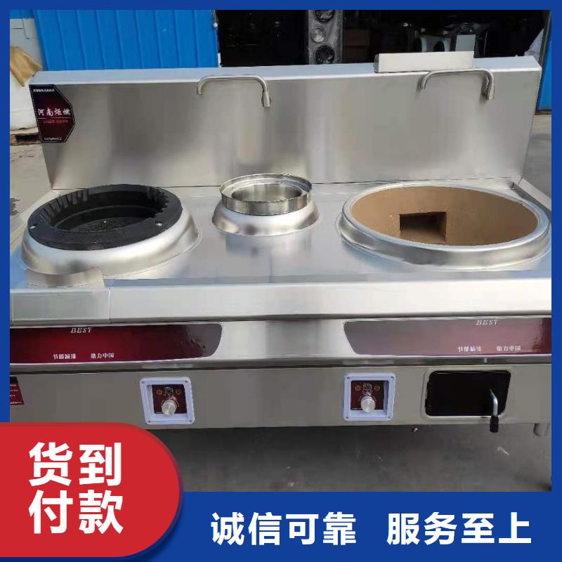 明火点不着植物燃料油主要原料生产厂家