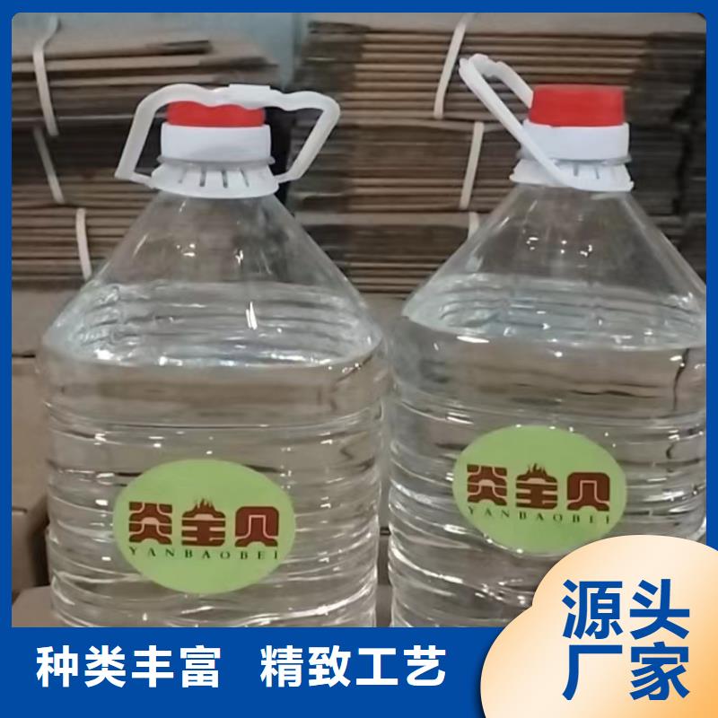 定做铜锅植物油燃料厂家