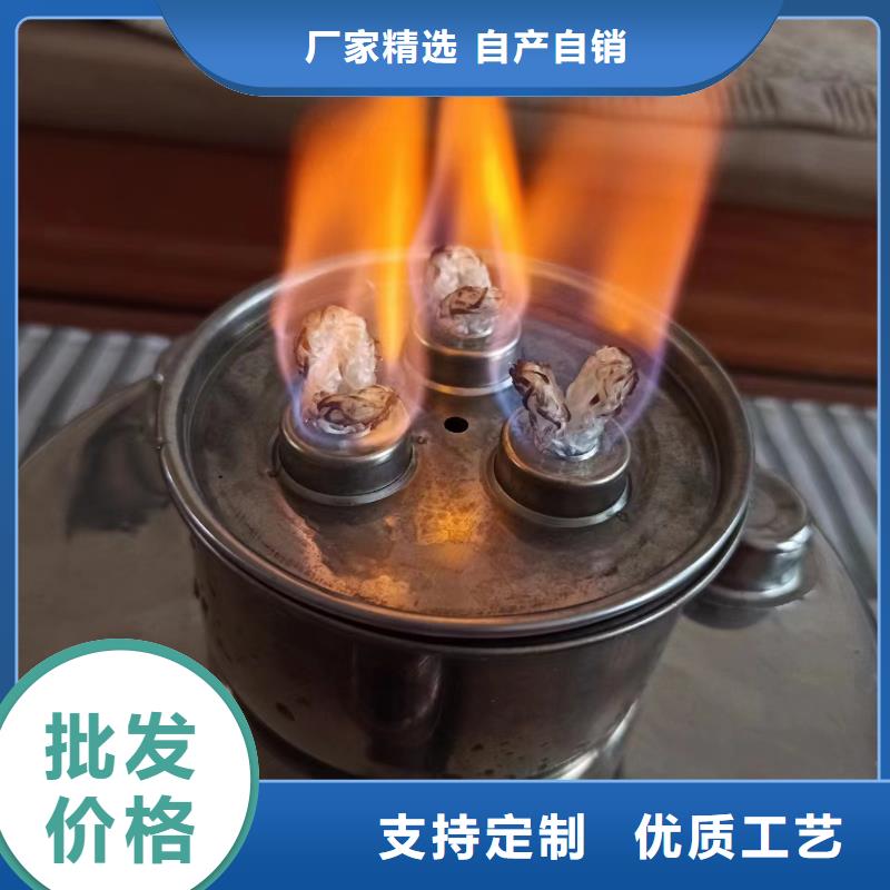 铜锅植物燃料油生产厂家