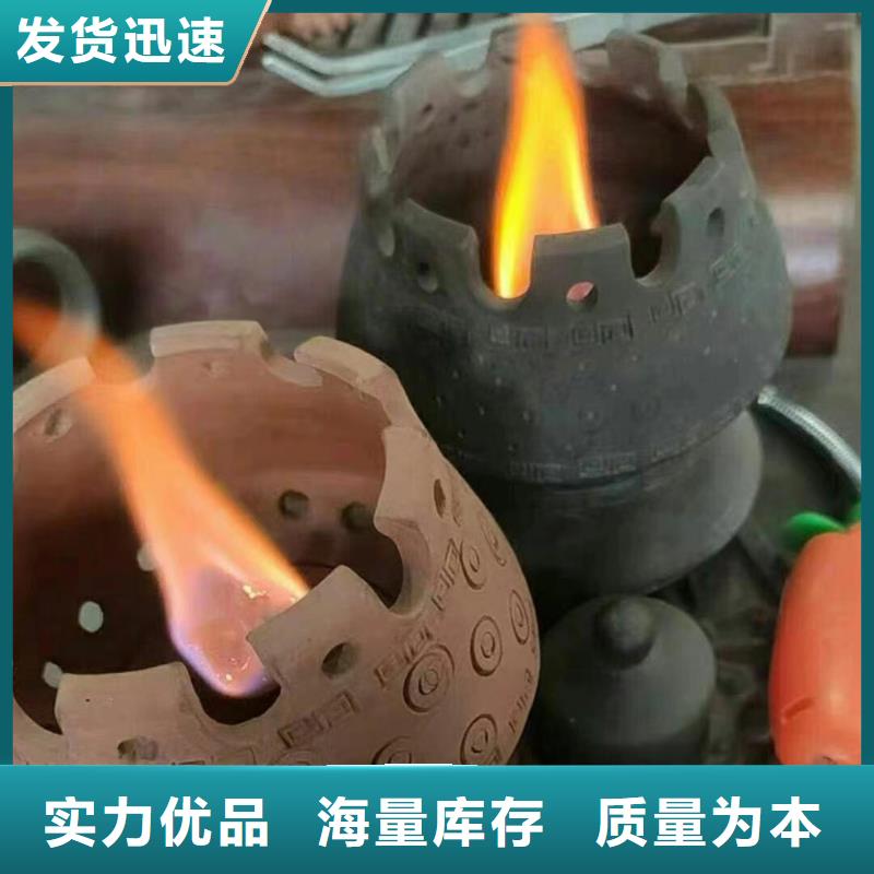 火锅矿物燃料油厂家发货快