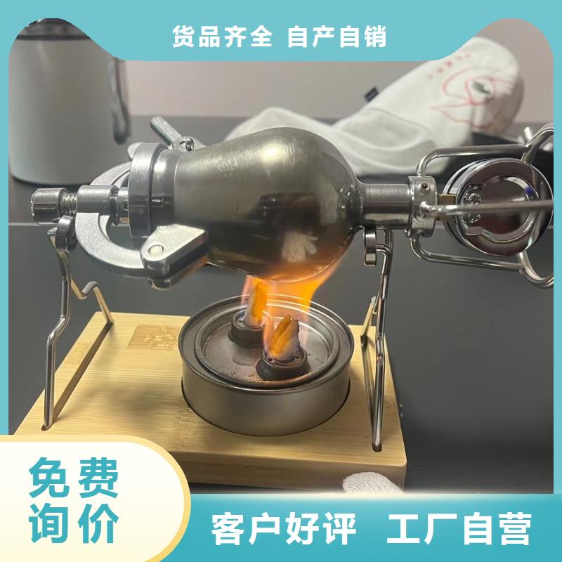 定做铜锅植物油燃料厂家