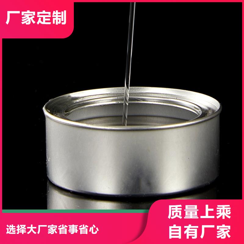 定做铜锅植物油燃料厂家