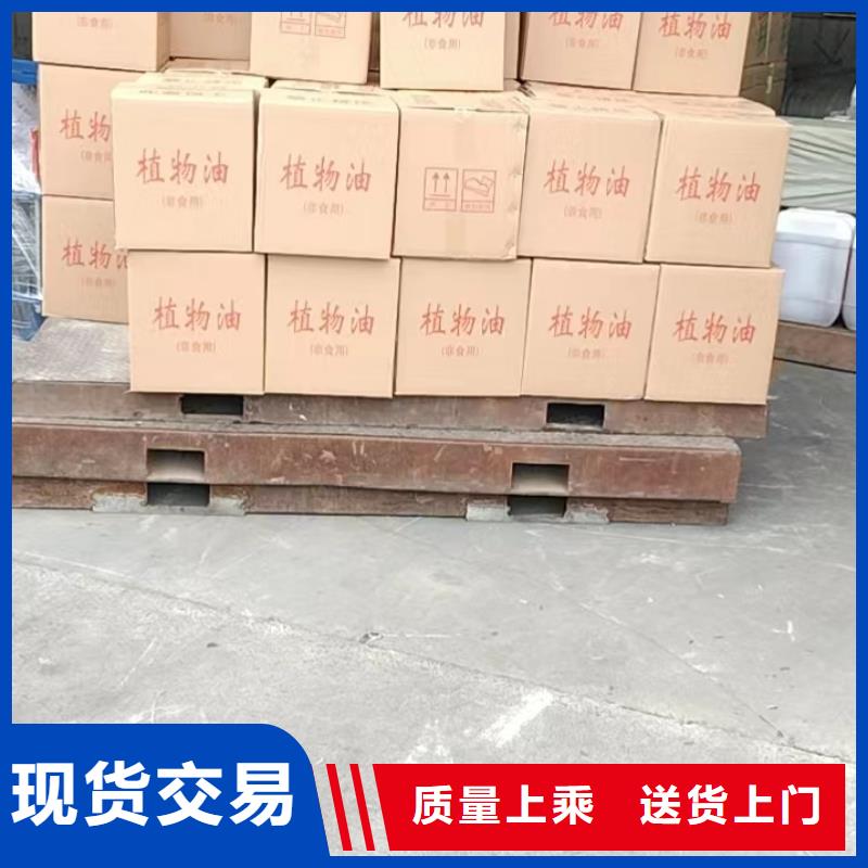 煮茶矿物燃料油安装