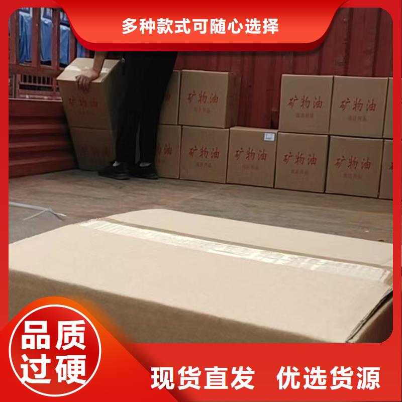 铜锅植物燃料油生产厂家