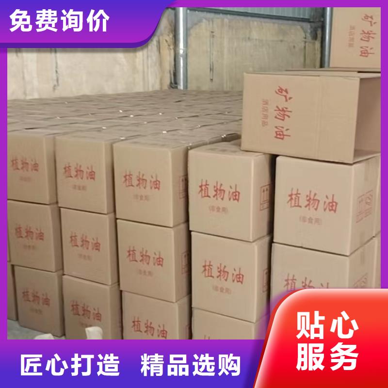定做铜锅植物油燃料厂家