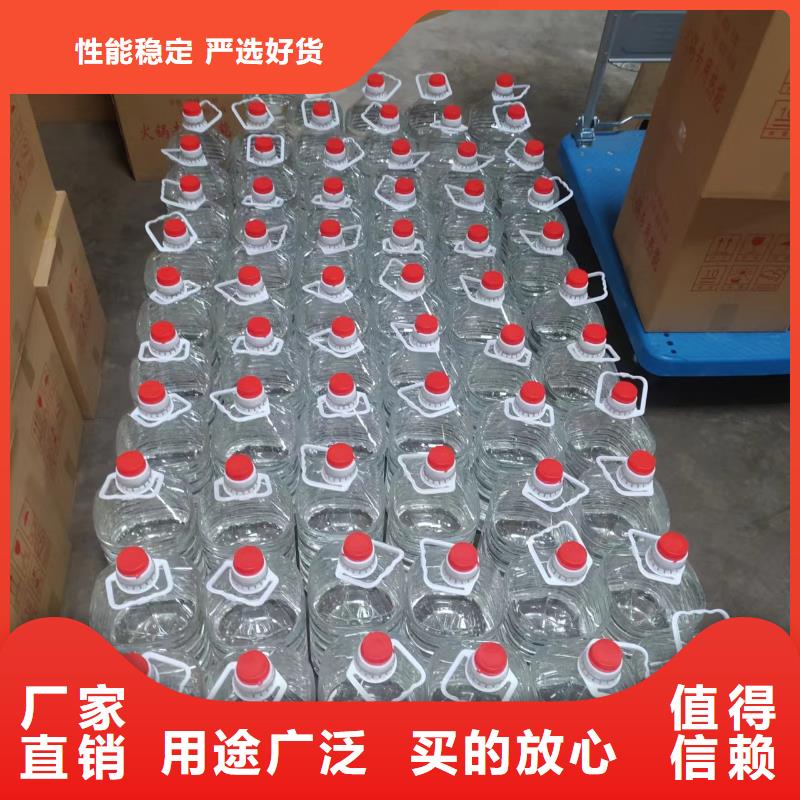 定做铜锅植物油燃料厂家