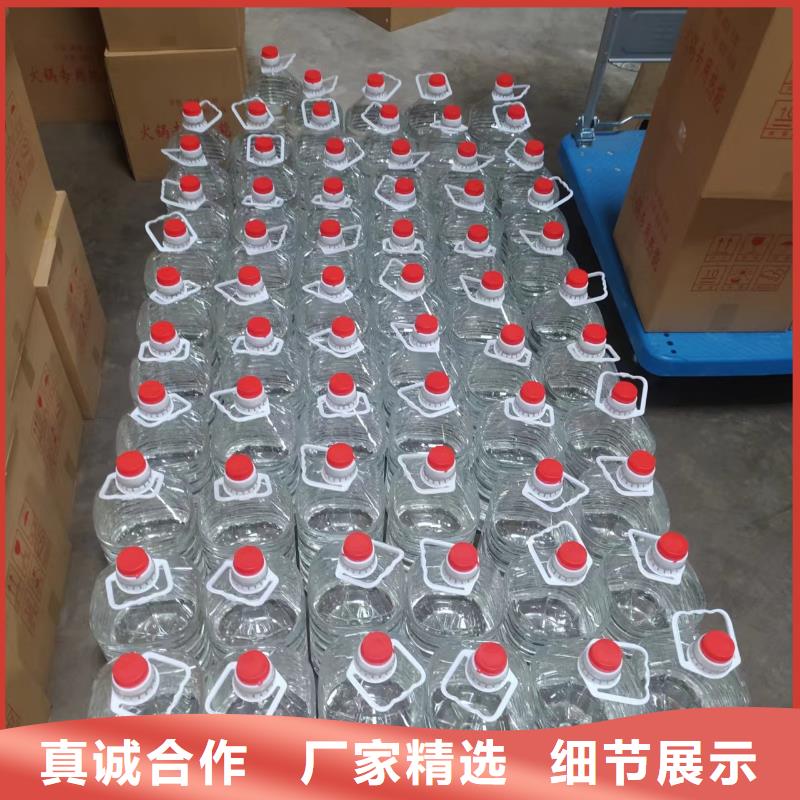 铜锅植物燃料油生产厂家