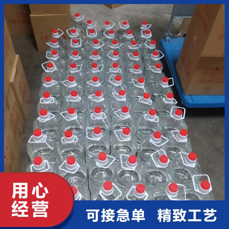 火锅矿物燃料油厂家发货快