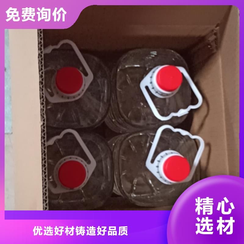 定做铜锅植物油燃料厂家