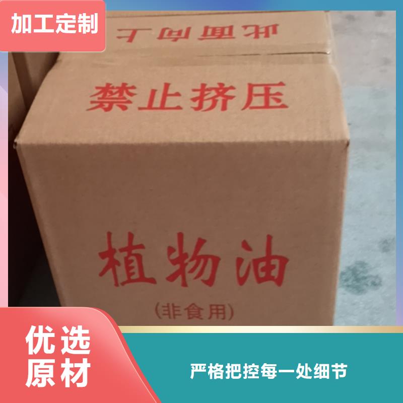 定做铜锅植物油燃料厂家