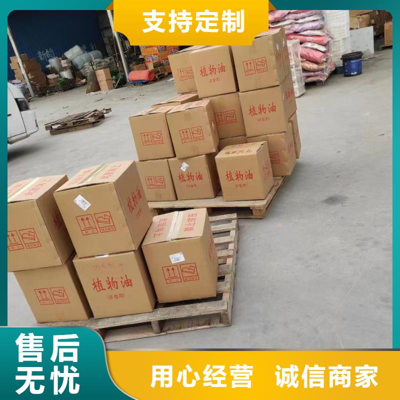定做铜锅植物油燃料厂家