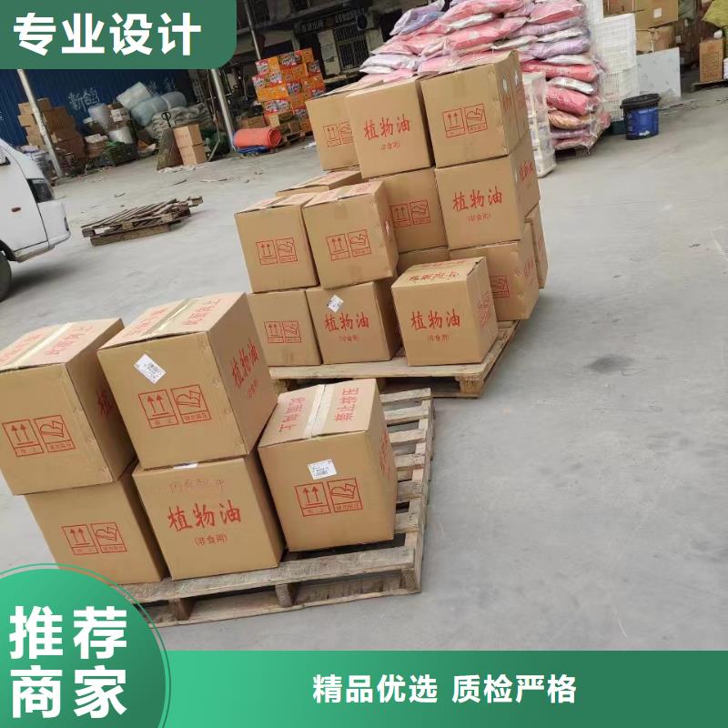 铜锅植物燃料油生产厂家