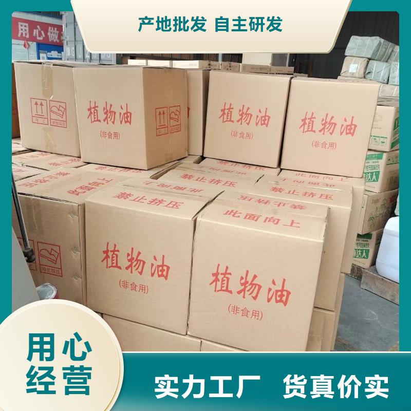 煮茶矿物油燃料厂家燃烧时间长