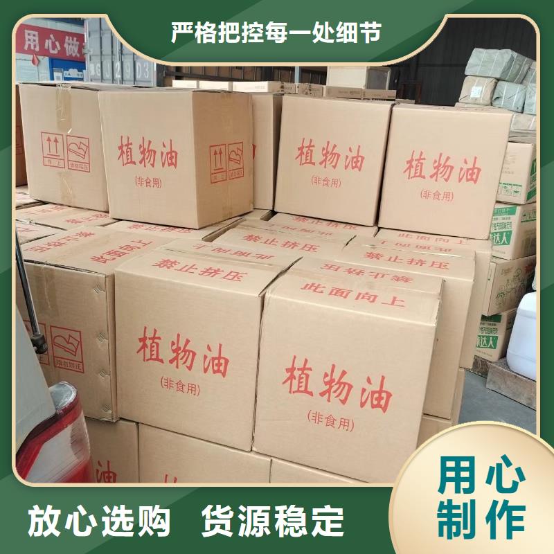 定做铜锅植物油燃料厂家