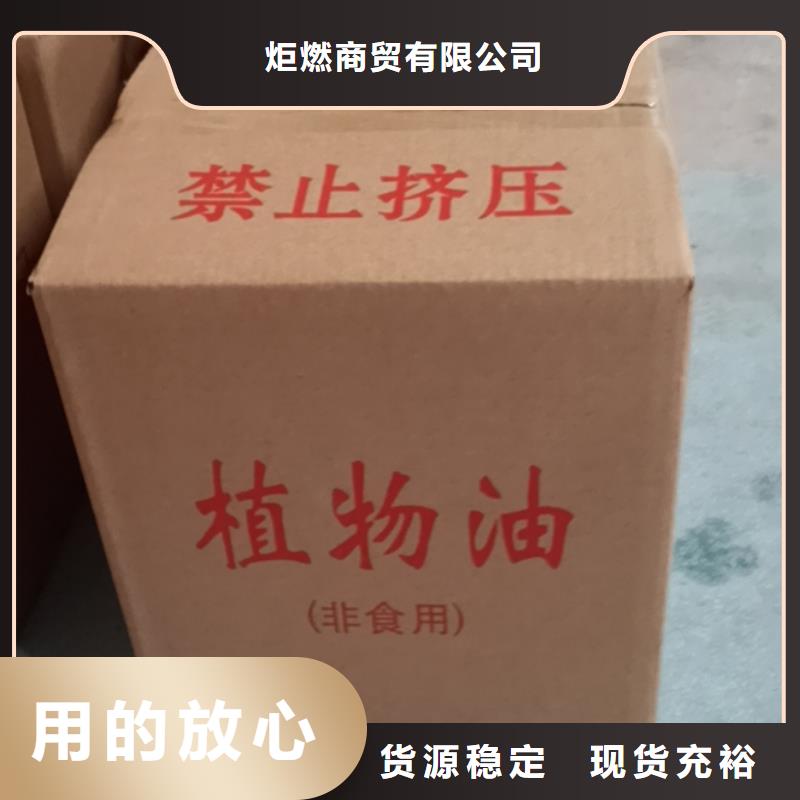 定做铜锅植物油燃料厂家