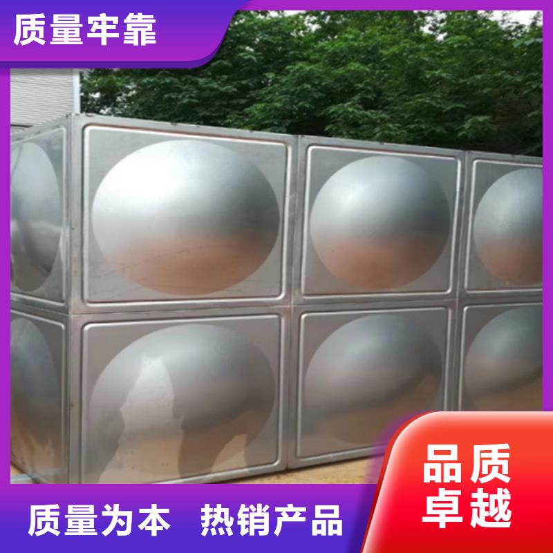 保温水箱制造厂家辉煌