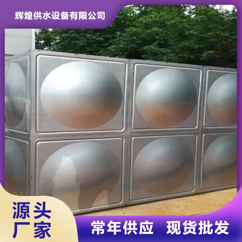 方形保温水箱欢迎订购