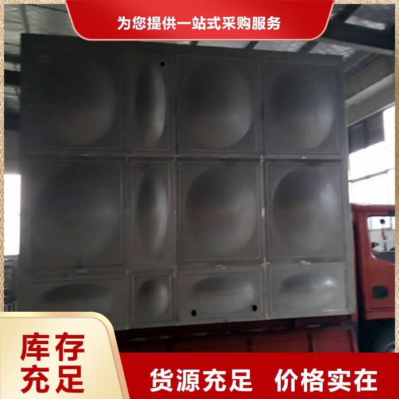 不锈钢水箱厚度标准信息辉煌品牌