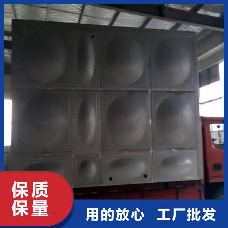 消防水箱值得信赖24小时下降2度