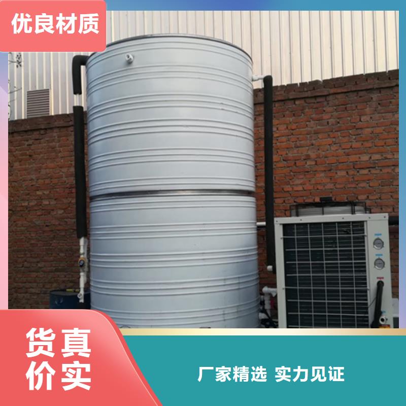 方形保温水箱哪家好