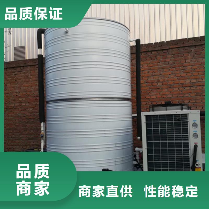 不锈钢保温水箱直供厂家辉煌