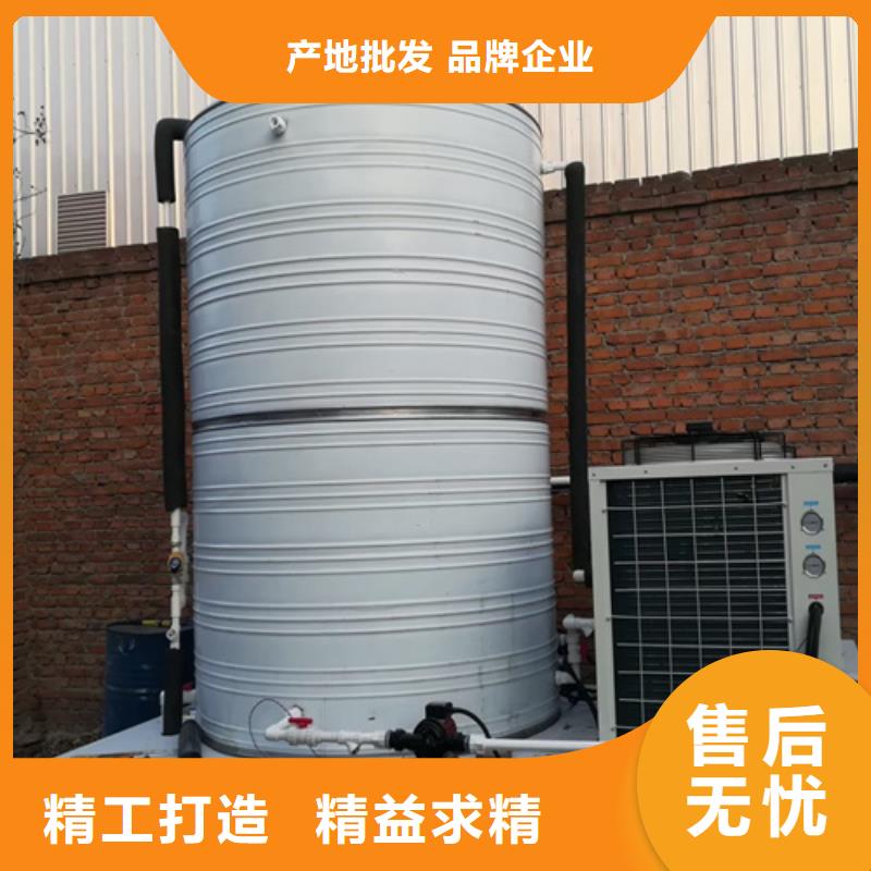 不锈钢生活水箱厂家直供24小时下降2度