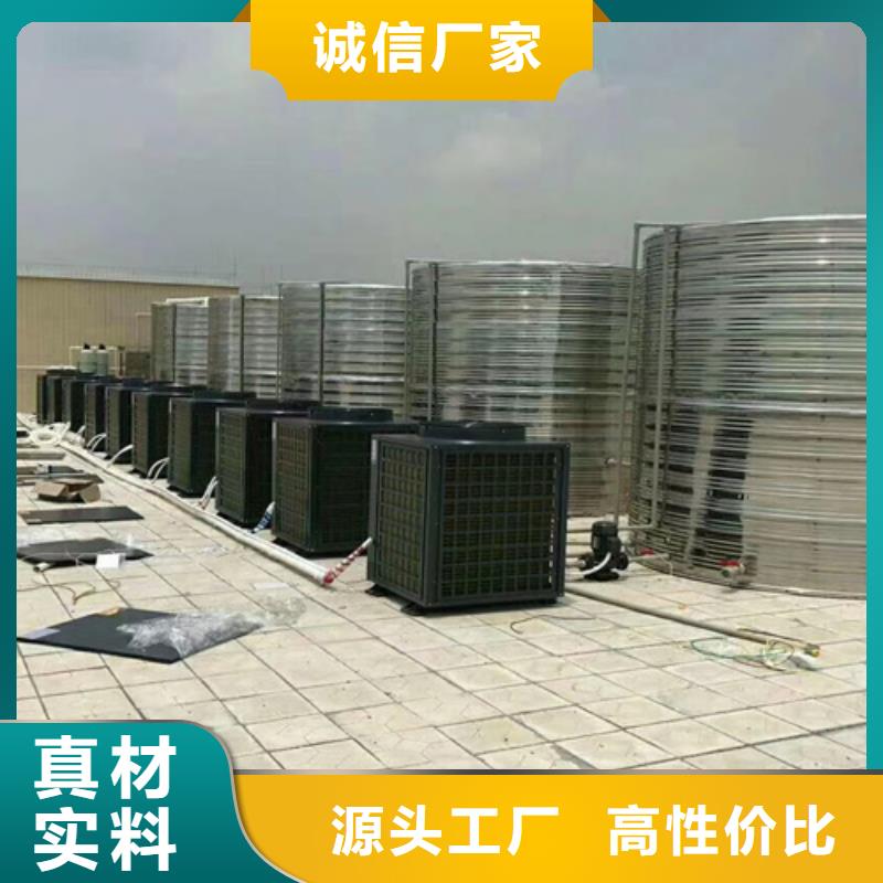 加厚不锈钢水箱为您服务