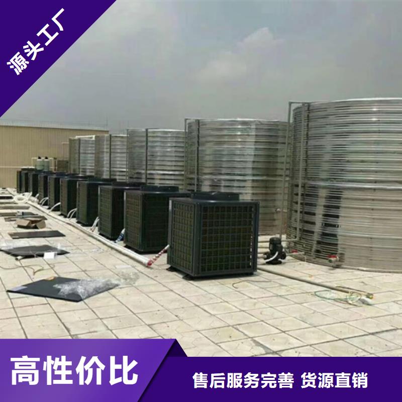 保温水箱直供厂家辉煌