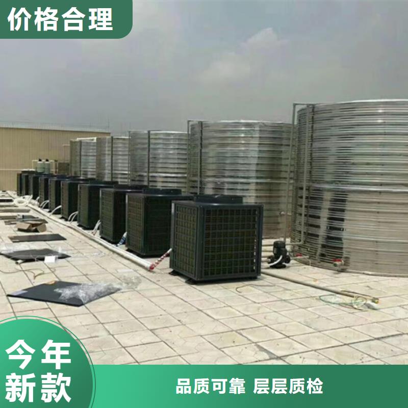 不锈钢水箱视频-不锈钢水箱-内蒙古乌兰察布市呼和浩特|阿拉善|兴安|包头|通辽|鄂尔多斯|呼伦贝尔当地供应商