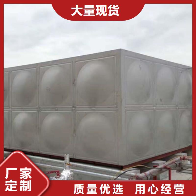 不锈钢保温水箱支持定制辉煌