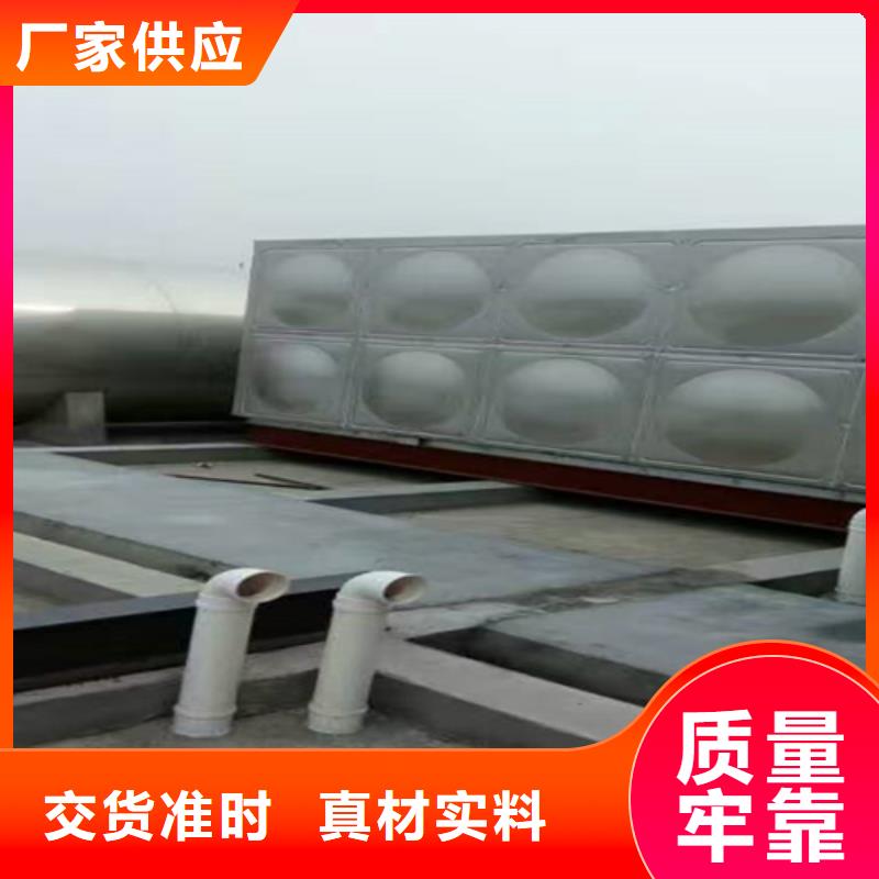 不锈钢水箱-视频-甘肃省定西市辉煌不锈钢水箱可服务区域安定|通渭|金昌|平凉|天水|兰州等