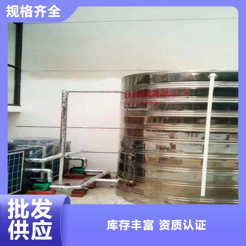 方形保温水箱哪家好