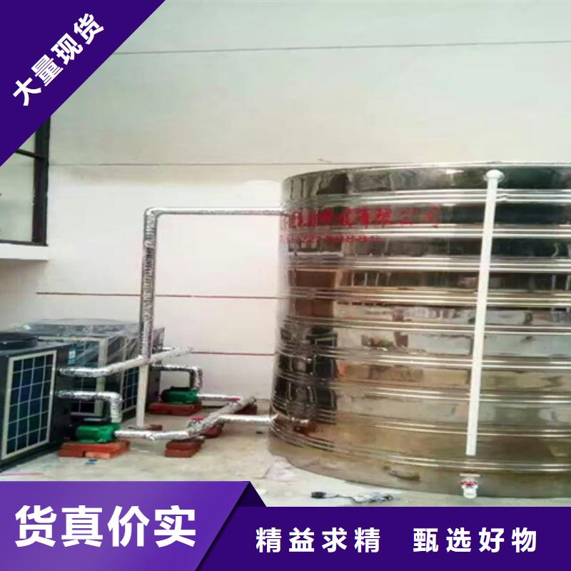 方形保温水箱厂家价格