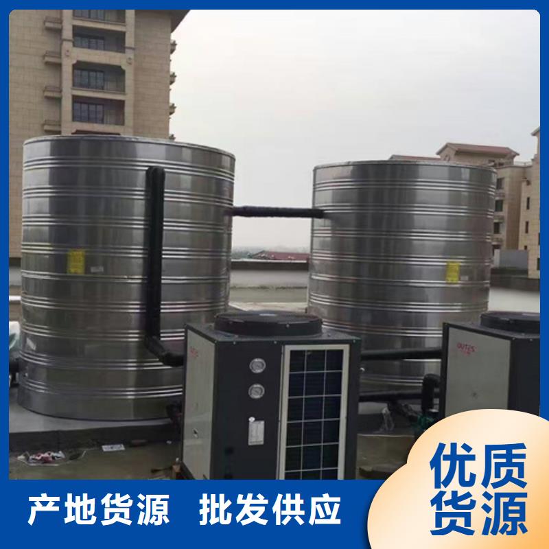 不锈钢保温水箱直供厂家辉煌