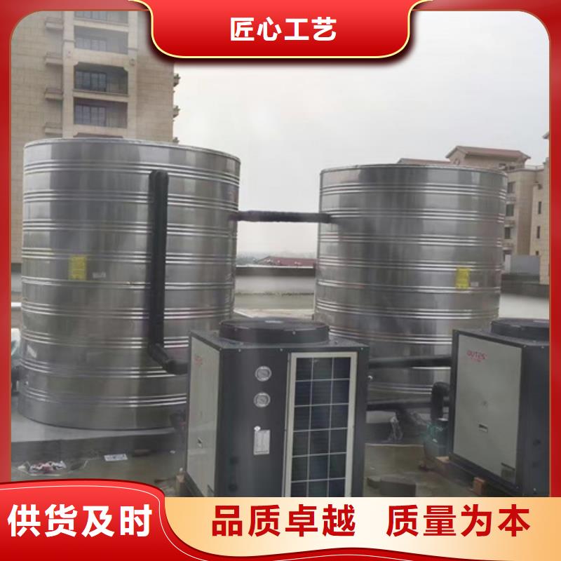 不锈钢水箱优惠报价