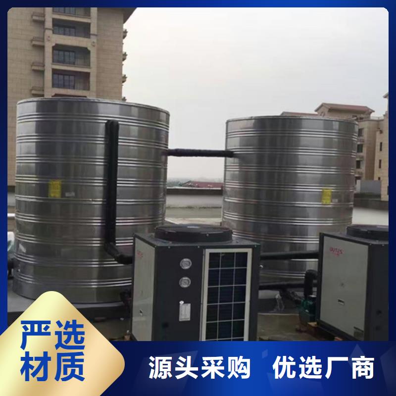 加厚不锈钢水箱定制价格辉煌