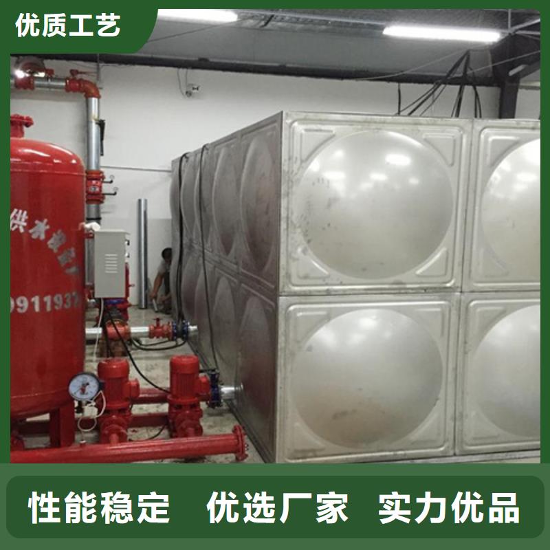 圆形保温水箱择优辉煌