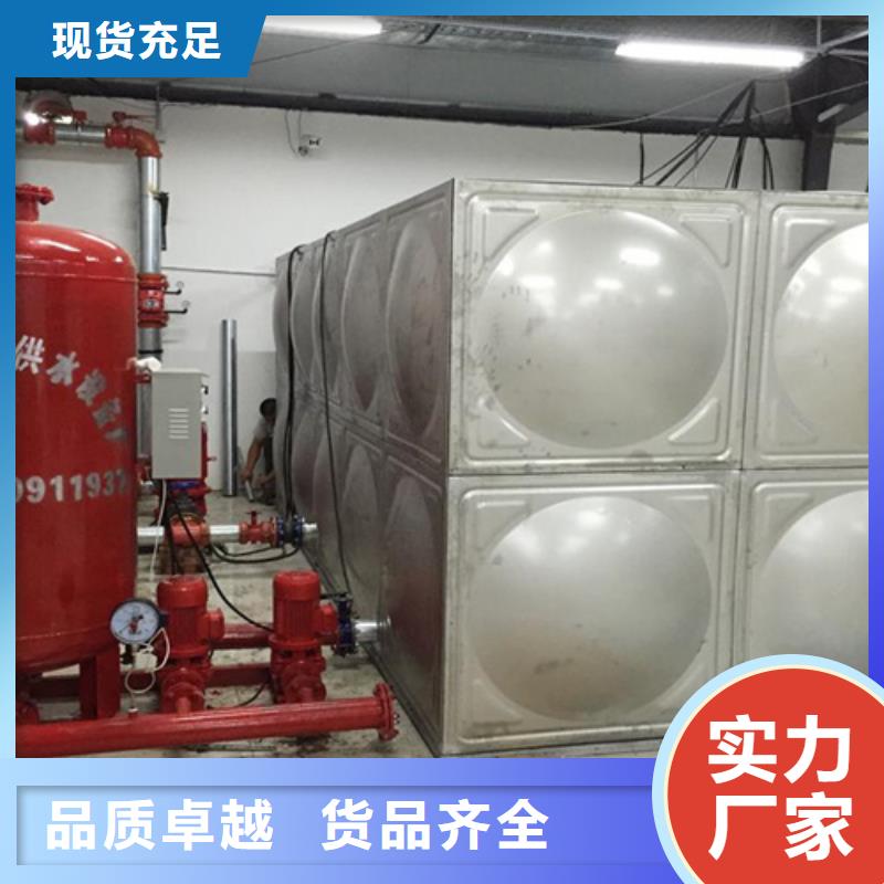 不锈钢水箱-视频-甘肃省定西市辉煌不锈钢水箱可服务区域安定|通渭|金昌|平凉|天水|兰州等