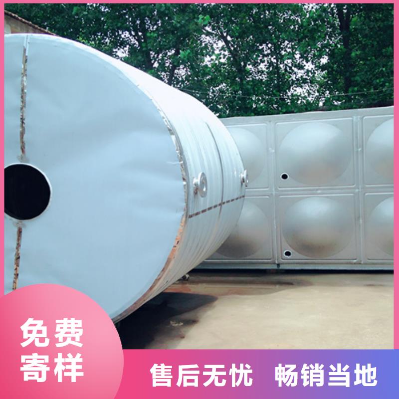 圆形保温水箱全国发货24小时下降2度