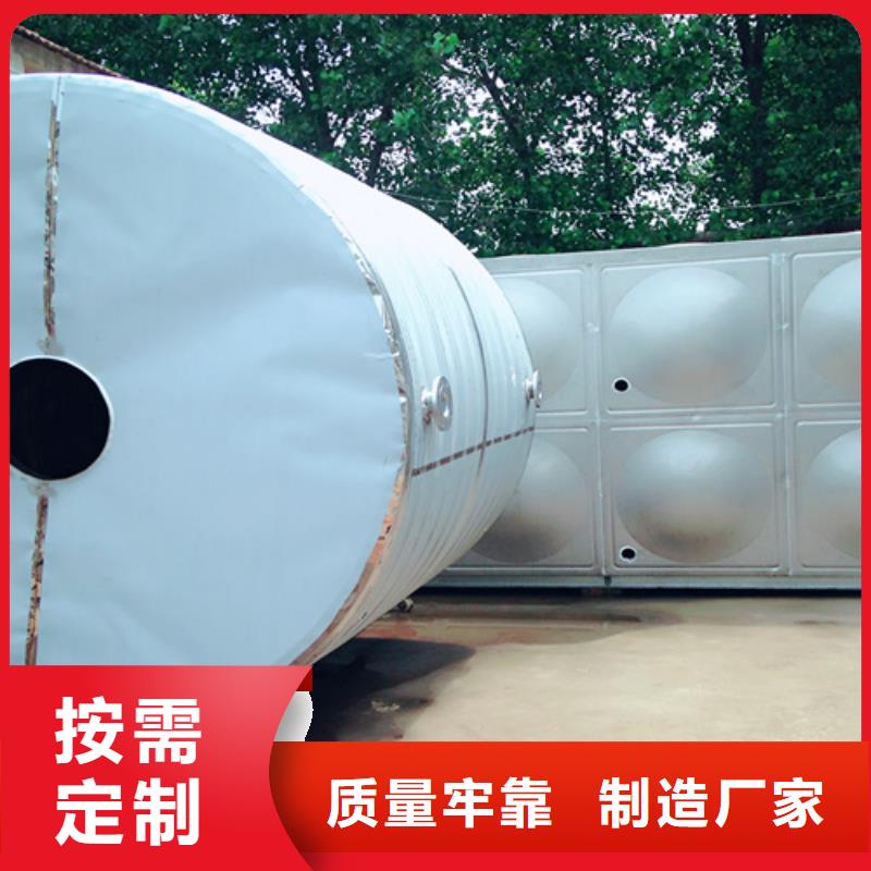 圆形保温水箱良心厂家
