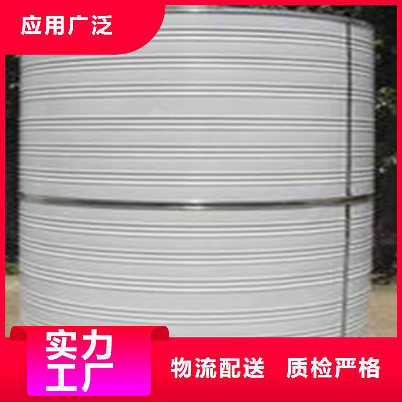 加厚不锈钢水箱质量保证辉煌