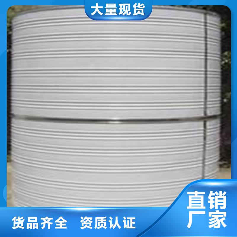 不锈钢保温水箱哪家好