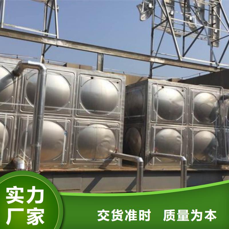 加厚不锈钢水箱源头好货辉煌
